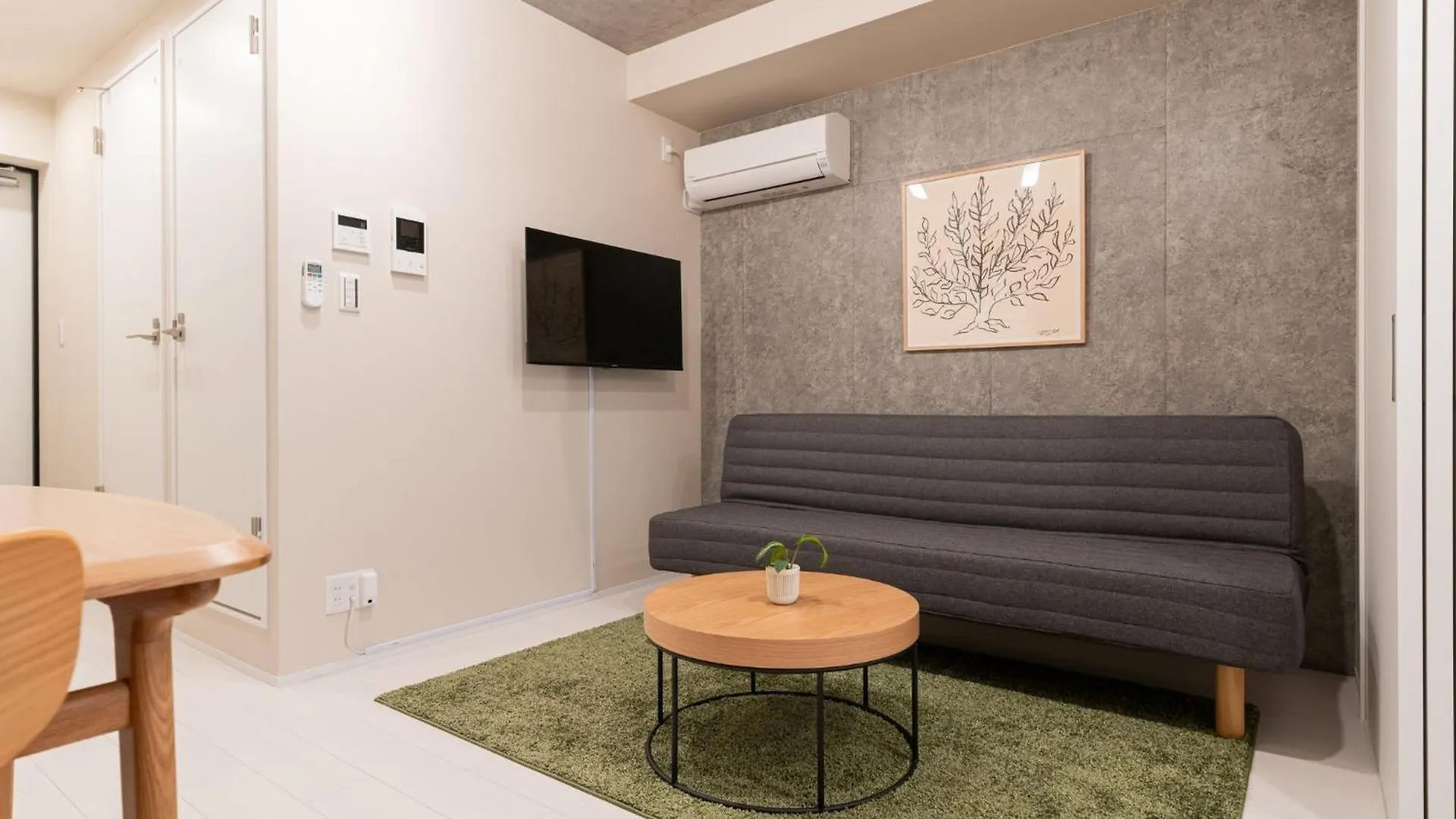 Mini House Tokyo South Apartment