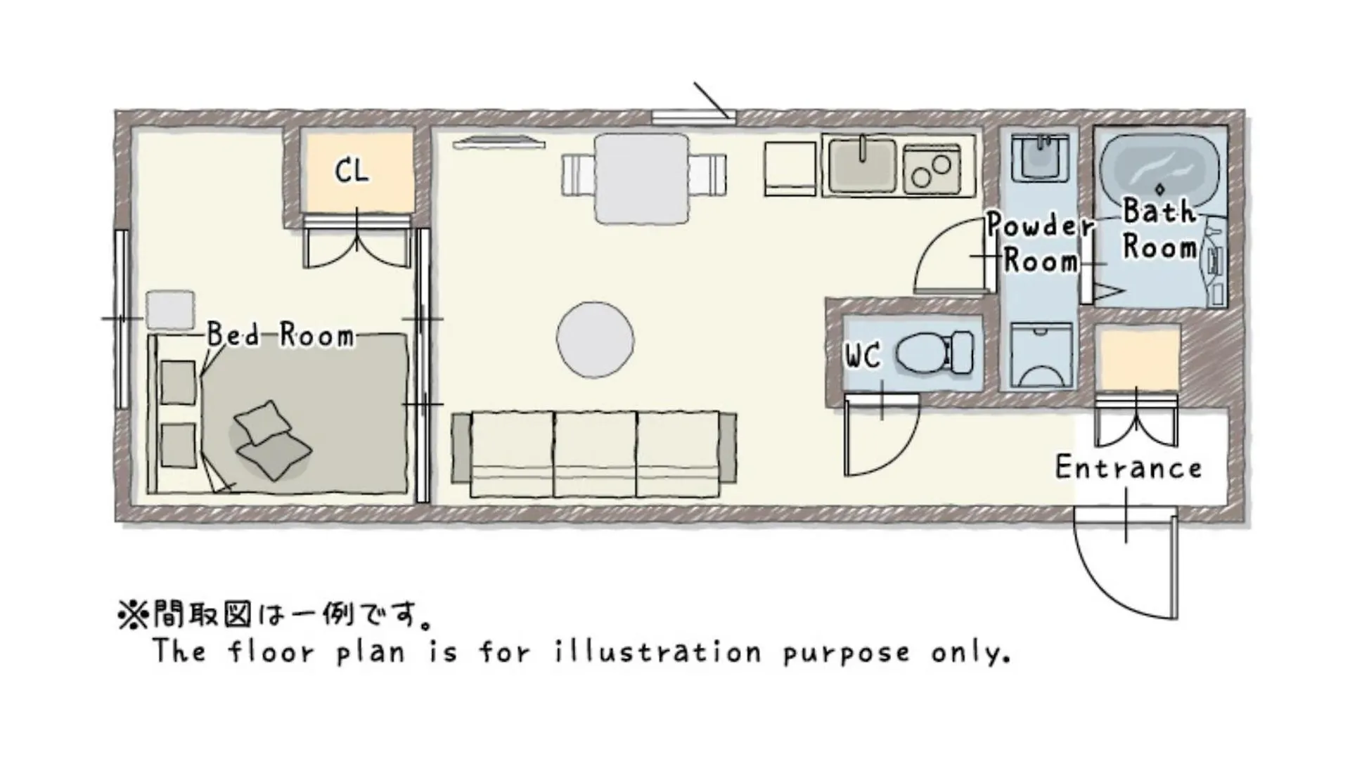 Mini House Tokyo South Apartment